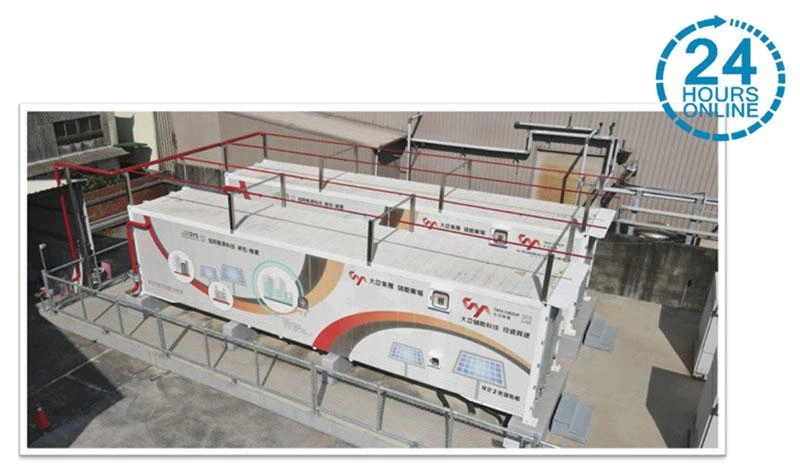 大亞保安E-dReg 1.8MW/6.6MWh