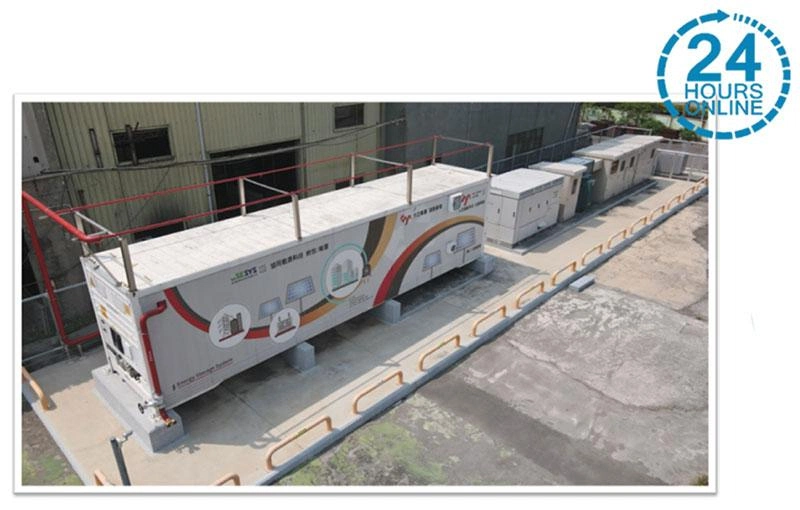 大亞歸仁E-dReg 1.0MW/3.5MWh